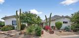 5525 Lincoln Drive - Photo 5