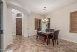 5319 Baker Drive - Photo 13