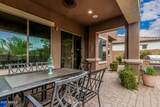 5319 Baker Drive - Photo 16