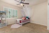 5319 Baker Drive - Photo 27