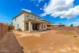 1522 Sabel Court - Photo 37