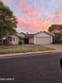 5090 Paseo Arruza - Photo 1