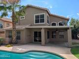 3202 Mountain Vista Drive - Photo 4
