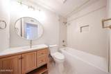 7501 Pierce Street - Photo 13