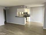 14251 Boxwood Lane - Photo 5