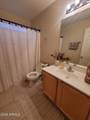 7309 Mohawk Lane - Photo 28