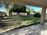 7309 Mohawk Lane - Photo 5