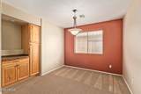 30445 Sunray Drive - Photo 9