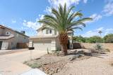 3902 Rosemonte Drive - Photo 1