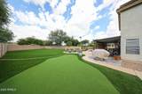 3902 Rosemonte Drive - Photo 34