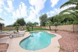 3902 Rosemonte Drive - Photo 41