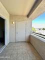 16013 Desert Foothills Parkway - Photo 44