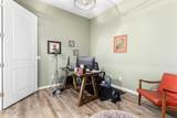 17826 Gold Poppy Way - Photo 27