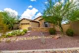 17826 Gold Poppy Way - Photo 5