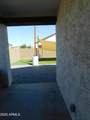 42510 Vincent Drive - Photo 18