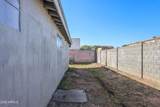 2423 Campbell Avenue - Photo 66