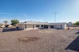 9710 Campana Drive - Photo 30