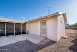 9710 Campana Drive - Photo 34