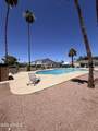 6512 Mcallister Avenue - Photo 26