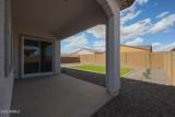 7694 Jackrabbit Lane - Photo 36