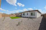 7694 Jackrabbit Lane - Photo 38