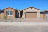 7702 Jackrabbit Lane - Photo 4