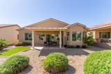 254 Monterey Court - Photo 33