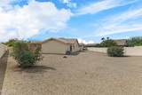 17865 Desert Flower Trail - Photo 31