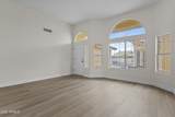 17865 Desert Flower Trail - Photo 4