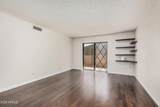 1920 Lindner Avenue - Photo 16