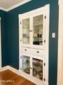 10 Locklin Avenue - Photo 15
