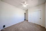 18065 Weatherby Drive - Photo 18