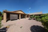 18065 Weatherby Drive - Photo 23