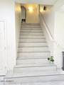 5259 Village Drive - Photo 24