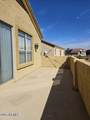 5259 Village Drive - Photo 28