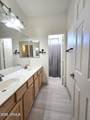 5259 Village Drive - Photo 34