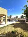 5259 Village Drive - Photo 49