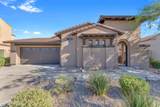 18141 Mountain Sage Drive - Photo 4