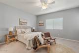 1272 Joshua Tree Avenue - Photo 17