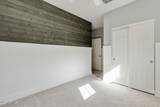 1272 Joshua Tree Avenue - Photo 23