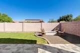 1272 Joshua Tree Avenue - Photo 29