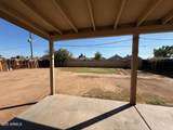 8931 Monterosa Street - Photo 29