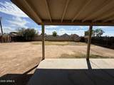 8931 Monterosa Street - Photo 30