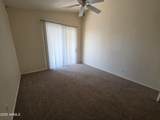 6723 Linda Lane - Photo 16