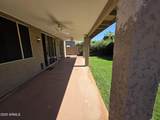 6723 Linda Lane - Photo 23