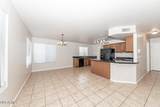 1506 122ND Lane - Photo 8