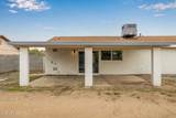 8734 Sahuaro Drive - Photo 27