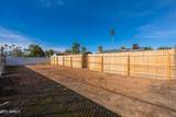 7319 Polk Street - Photo 32