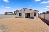 37567 Patterson Street - Photo 15