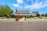 1001 Caroline Lane - Photo 1